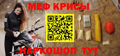 герыч Донецк