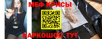 герыч Донецк