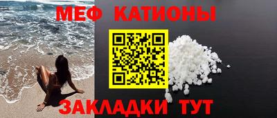 мдпв Дубна