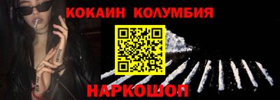 мдпв Дубна