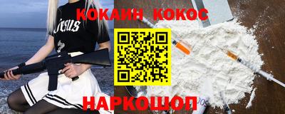 скорость mdpv Донской