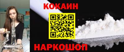 скорость mdpv Донской