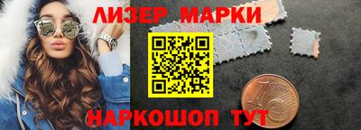 скорость mdpv Донской