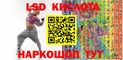 мдпв Дубна