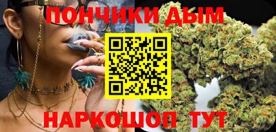 скорость mdpv Донской