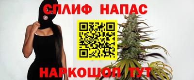 скорость mdpv Донской