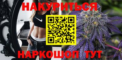 скорость mdpv Донской