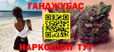 скорость mdpv Донской