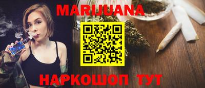 герыч Донецк