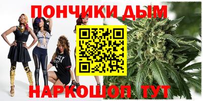 скорость mdpv Донской