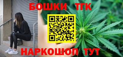 герыч Донецк