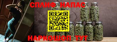 герыч Донецк