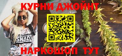 герыч Донецк