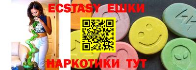 скорость mdpv Донской