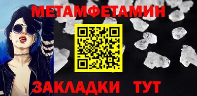 скорость mdpv Донской