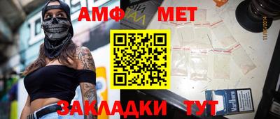 мдпв Дубна