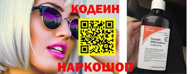 мдпв Дубна