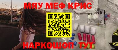 мдпв Дубна