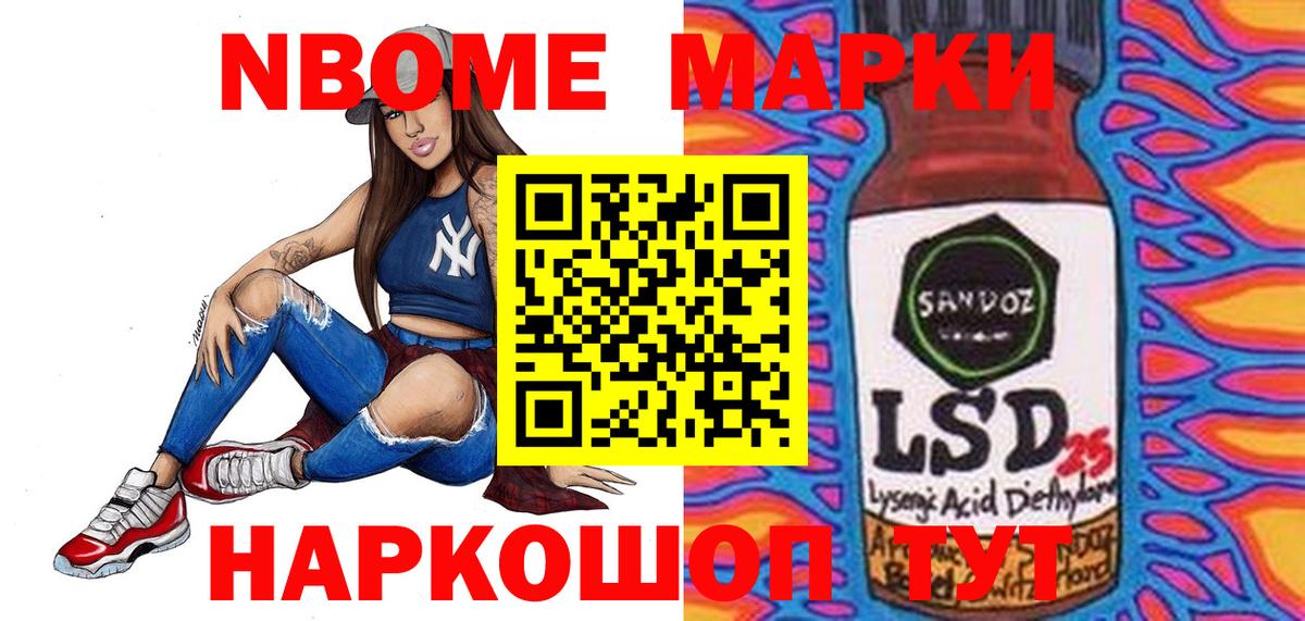 LSD-25 экстази ecstasy  LSD-25 экстази ecstasy  Лсд 25 экстази  Переславль-Залесский  Вход с VPN 